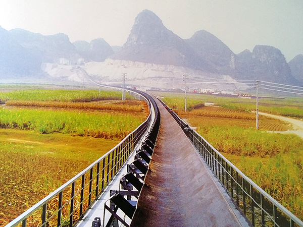 DTII型带式输送机 DTII型带式输送机厂家