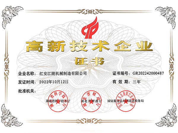 亚洲天堂无码在线免费|亚洲综合激情丁香六月|伊人精品影院一本到欧美|日韩在线视频一区二区三|国产精品久久久精品三级a|亚洲日韩国产新品天堂在线|污污的网站国产欧美三级亚洲|亚洲欧美一区二区三区在线观看