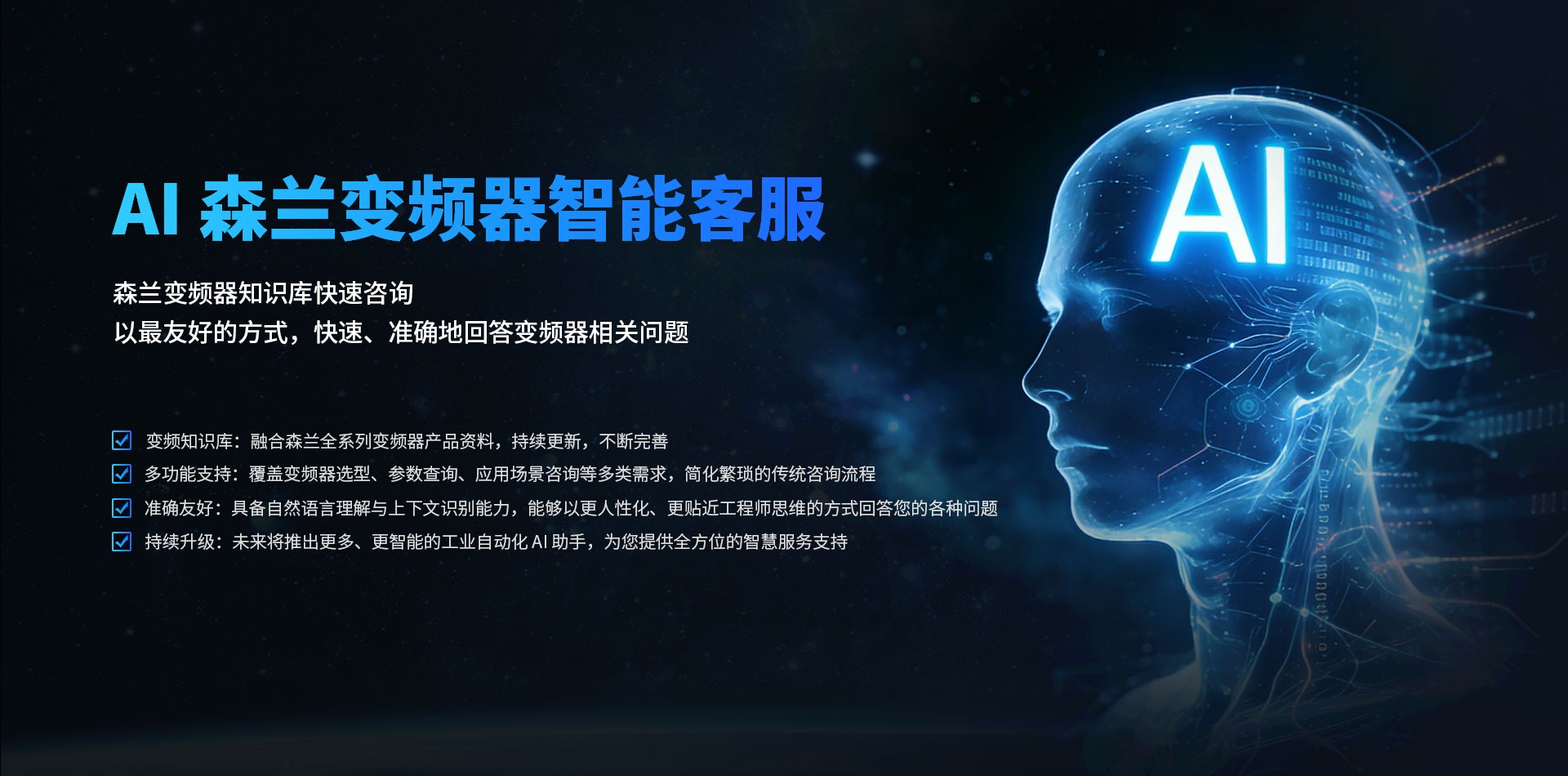 亚洲国产精品成人综合久久久